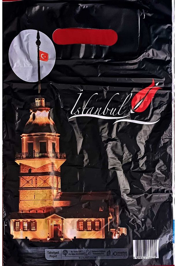 Takviyeli Baskılı Mağaza Poşeti 3'LÜ PAKET (2-3-4 NO) 3X50 (150)Adet 26X38-33X45-40x50 Cm - 6