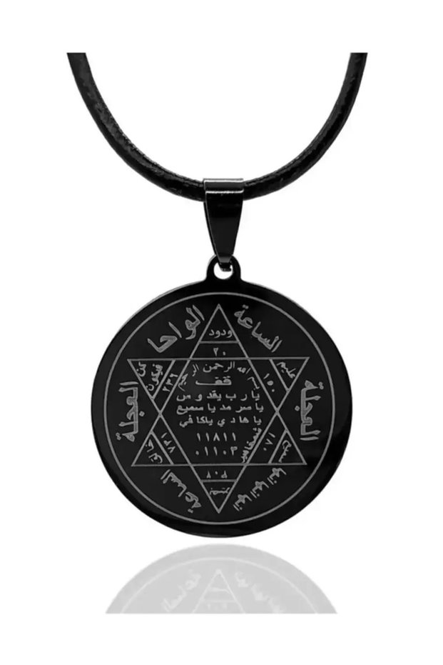 Hz. Seal of the Sorcerer Unisex Steel Leather • Necklace for Lover • Spouse • Mom • Dad • Friend