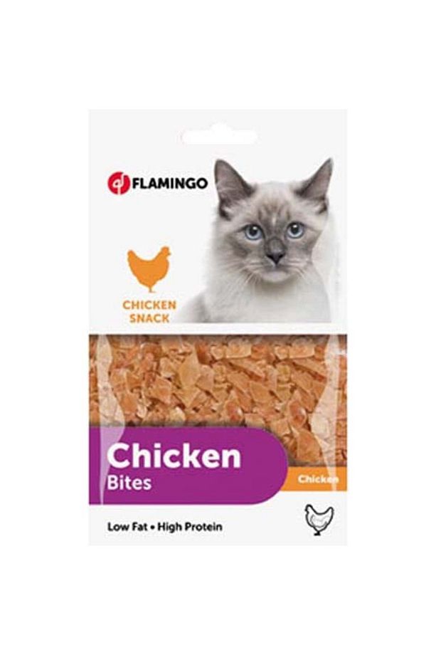 Tavuklu Naturel Kedi Ödül Maması 85 gr - 2