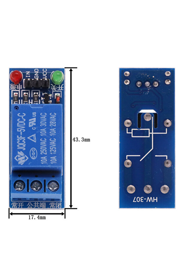 1 Channel One Way 5V 12V Low Level Trigger Relay Module Microcontroller Development Expansion Boa... - 6