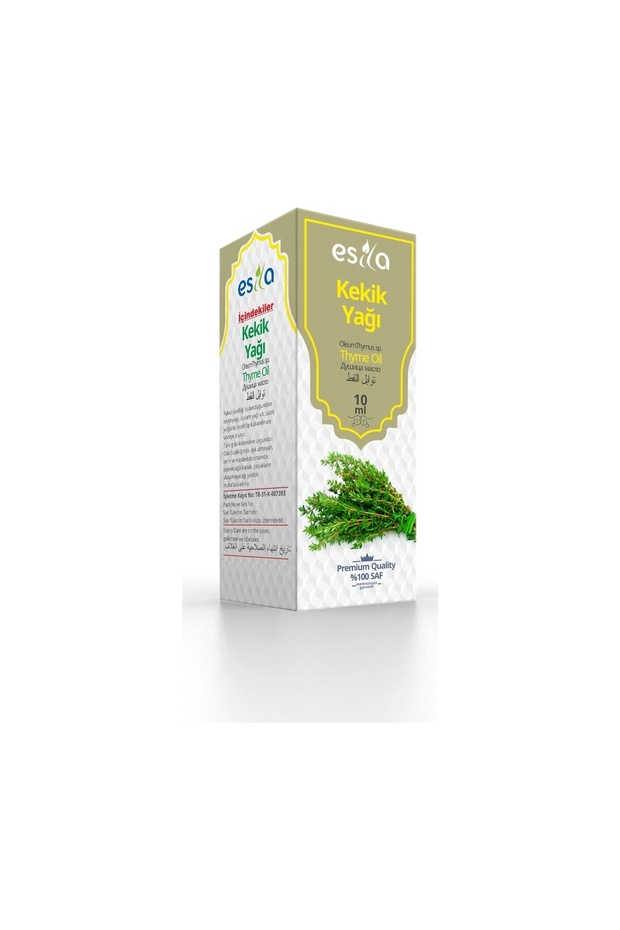Thyme Oil 10 ml