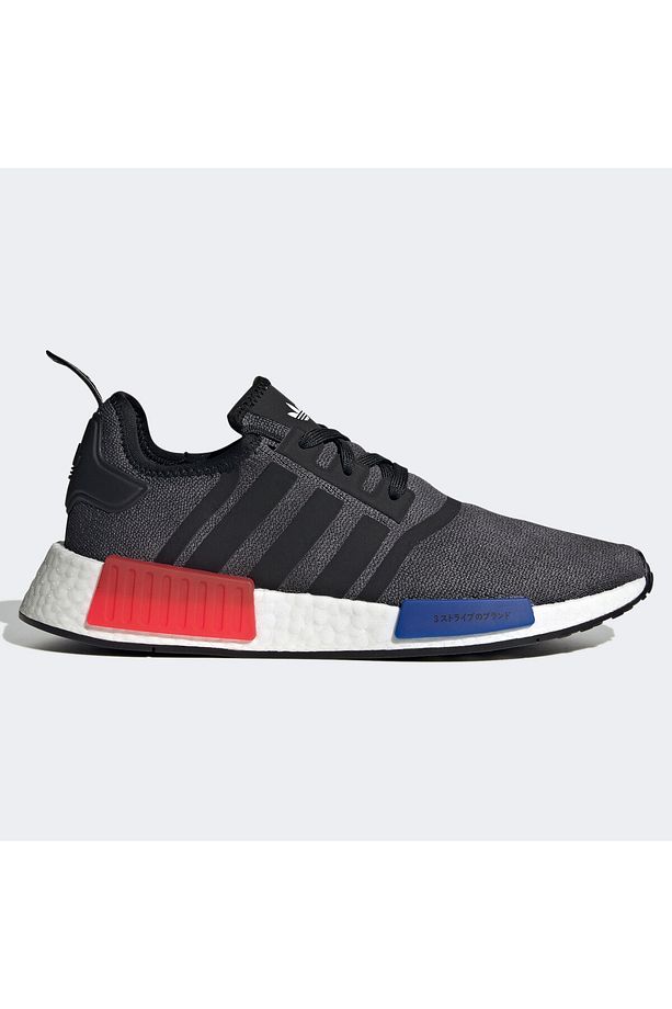 Nmd_r1 Gri Erkek Spor Ayakkabı Hq4452 - 1