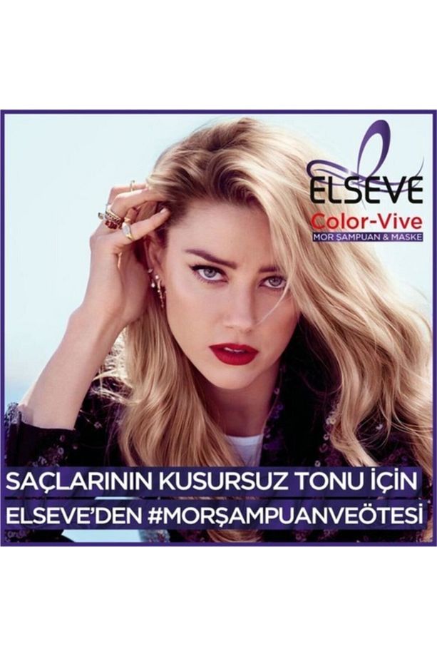 Elseve Turunculaşma Karşıtı Mor Şampuan 200 Ml 3'lü Seti - 3