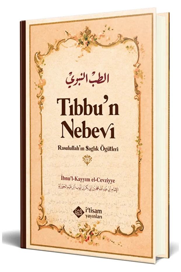 Tıbbun Nebevi & Resulullahın Sağlık Öğütleri Karton Kapak - 1