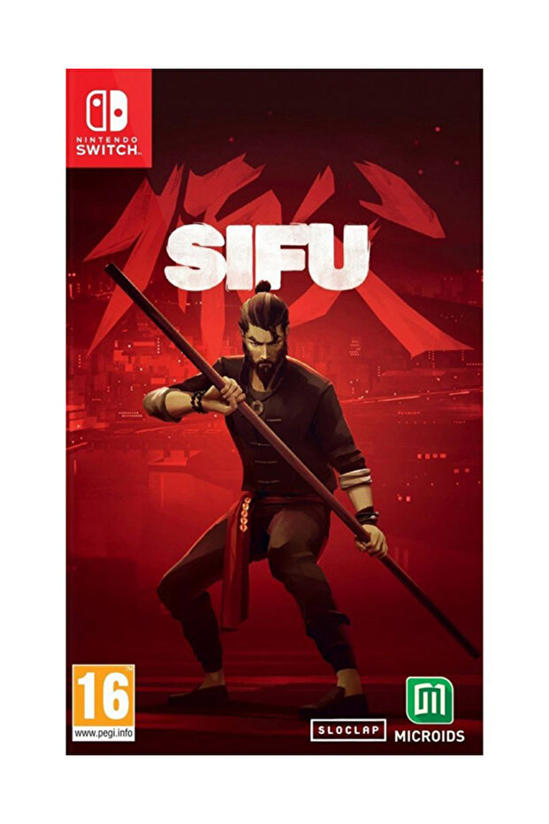 مفتاح Sifu في ولاية نيو ساوث ويلز (PAL) - 1