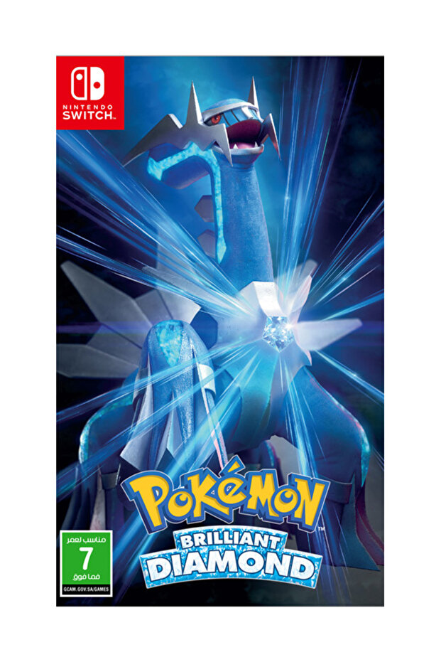 Pokemon Brilliant Diamond Switch (NTSC)