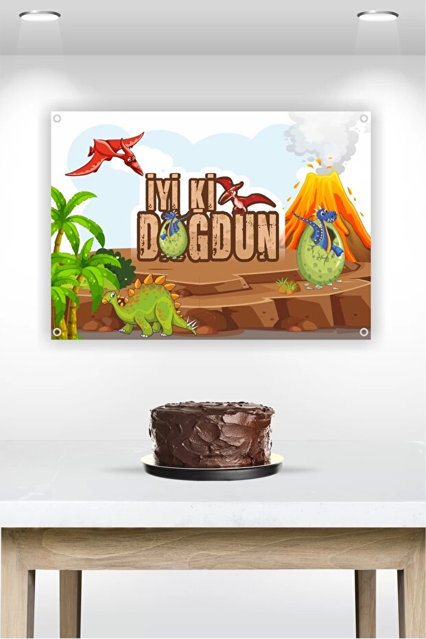 ملصق بانر بتصميم ديناصورات 50 × 70 سم