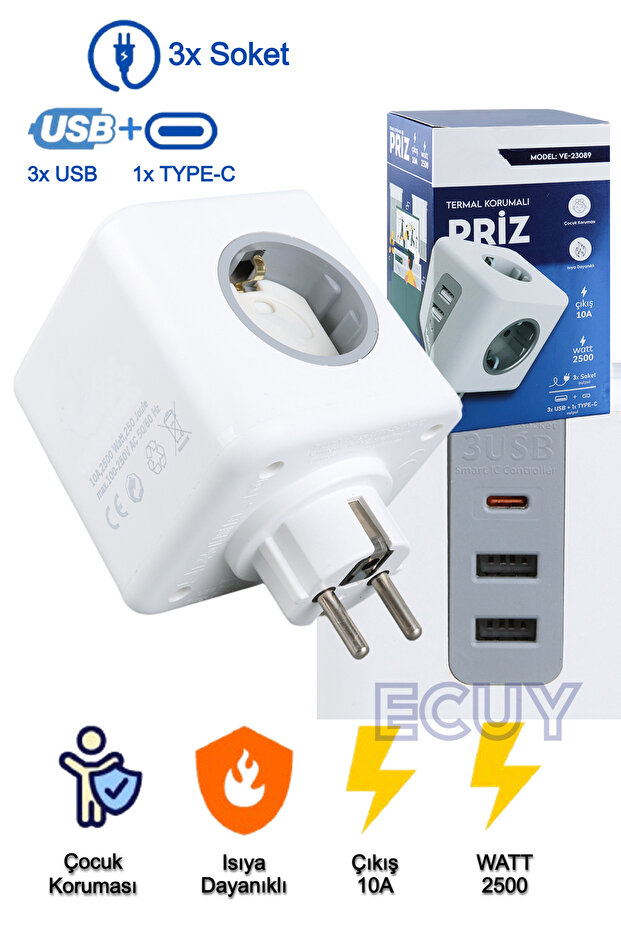 مقبس حماية حراري للأطفال - مقاوم للحرارة، 3 مقابس، 3xUSB، 1xTYPE-C