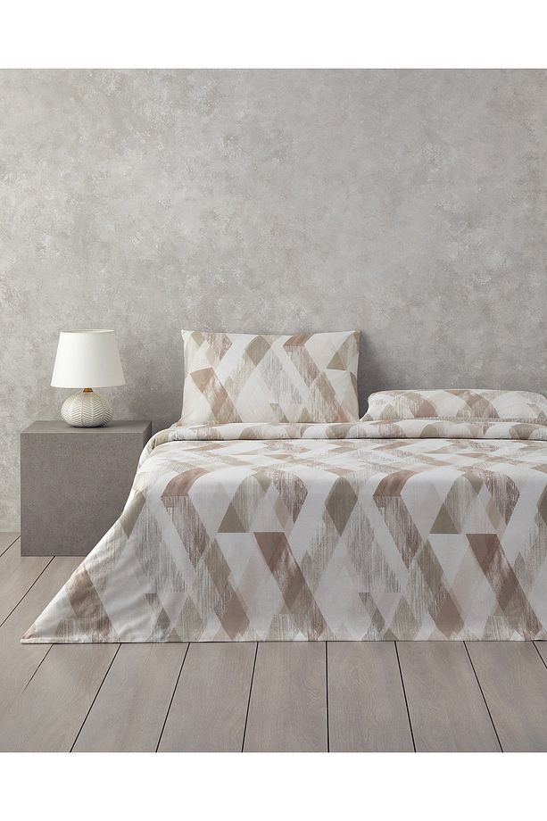 Modern Argyle Çift Taraflı Pamuk Tek Kişilik Nevresim Takımı 160x220 cm Bej - 1
