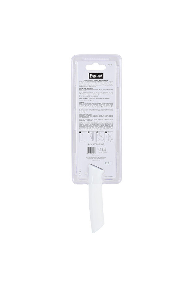 سكين شرائح اللحم الأساسية المتقدمة 11 سم 4.5 بوصة - 2