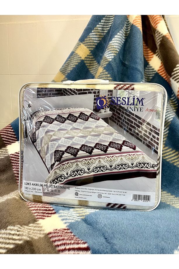 Akrilik Dokuma Çift Kişilik Peluş Isıtan Uşak Battaniyesi - 4