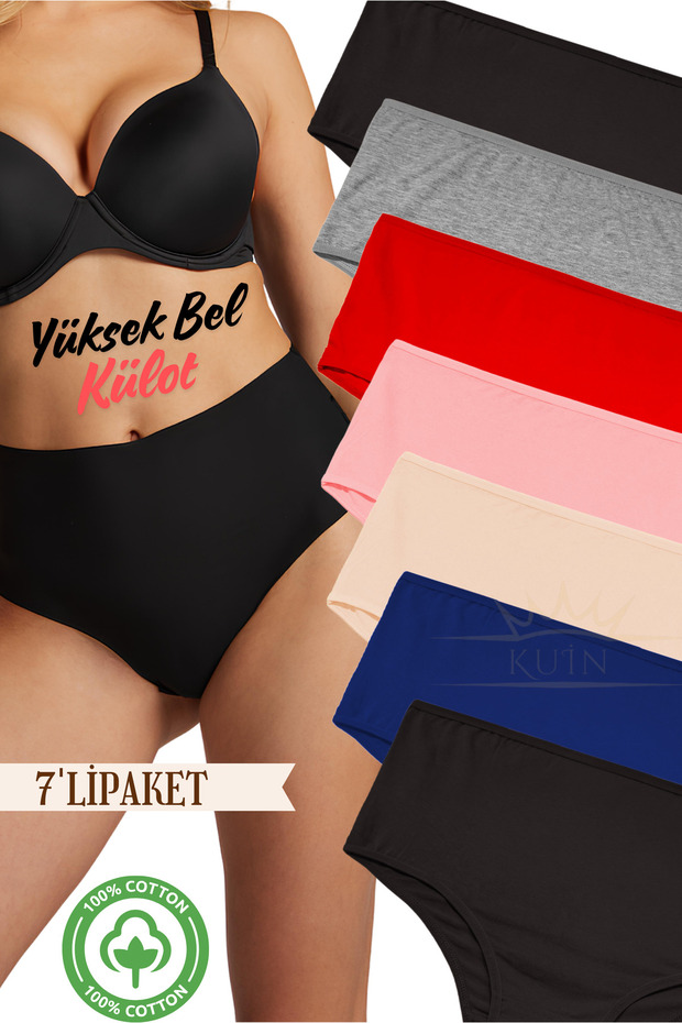 7 Pieces of Yüksel Bel Bato Large Size Cotton Combed Cotton Lycra, Stretchy Panties (Oversized)