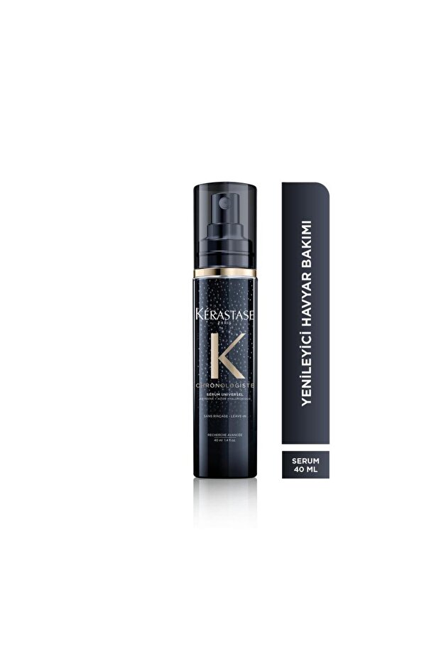 Chronologiste Serum Universel 40 ml - 1
