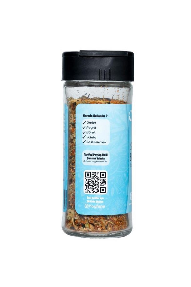 Sandviç & Tost Baharatı 45 G - 4