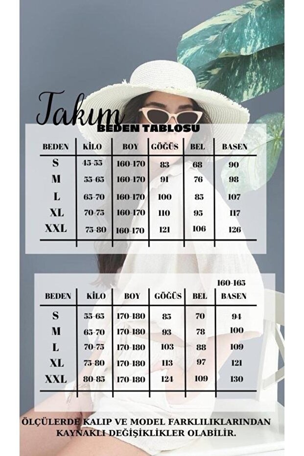 بدلة ساتان منقوشة باللون البرتقالي - 8