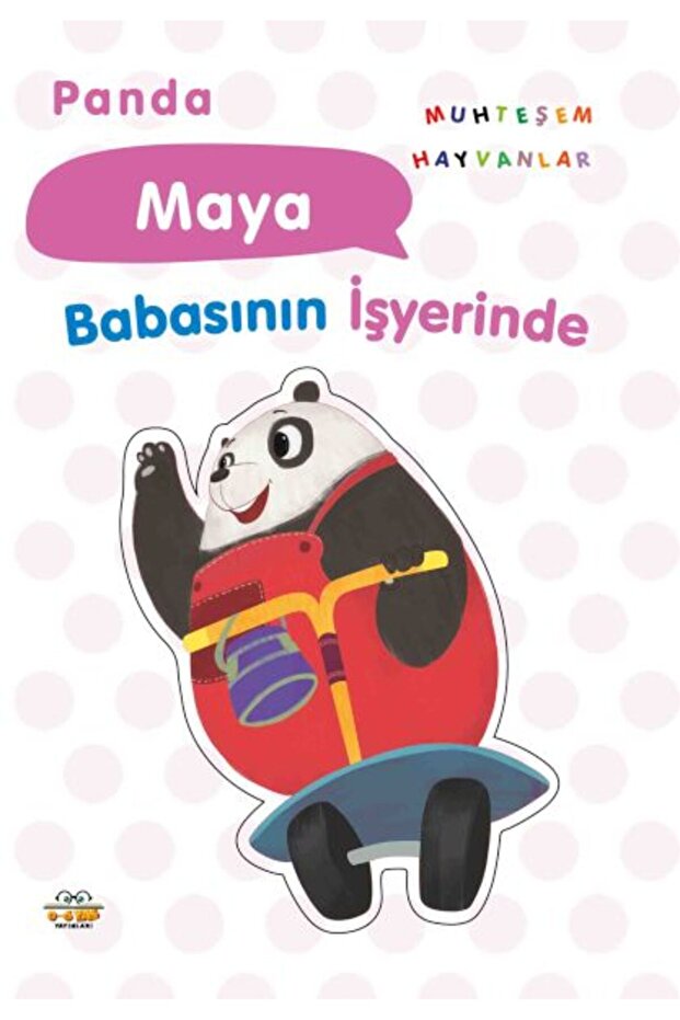 الباندا مايا في عمل والده