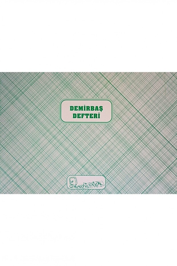 Demirbaş Defteri - 1
