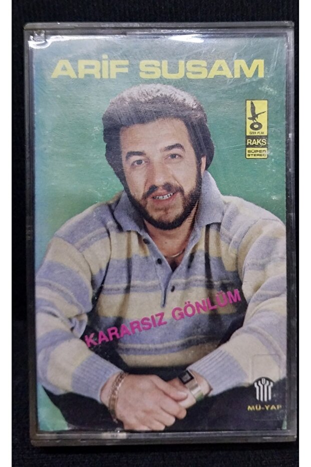 أريف سمسم كاسيت قلبي غير مستقر