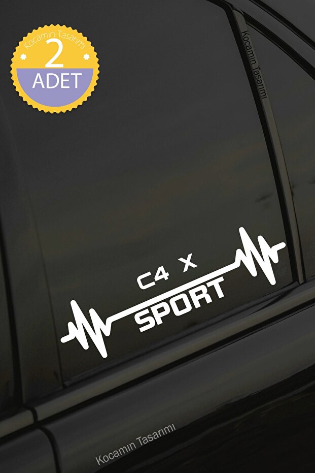 Citroen C4 X - Pulse Heartbeat Rhythm Auto Sticker 2 Pcs White 20*7cm