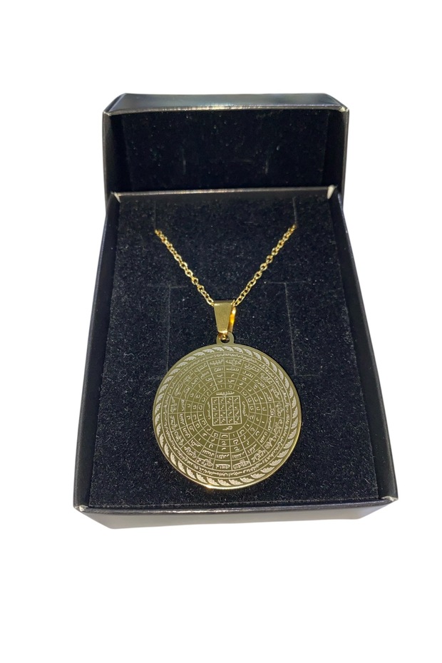 Paradise-Ul Esma Written Stainless Steel Necklace