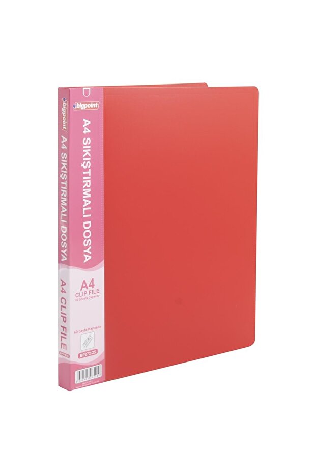 Matte Red Compressed A4 File - 2