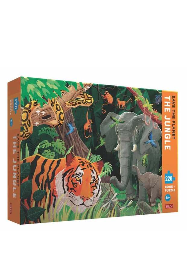 إنقاذ الأرض - الغابة - 1