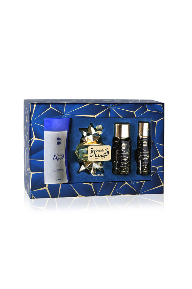مجموعة هدايا عطر قصيدة - 1