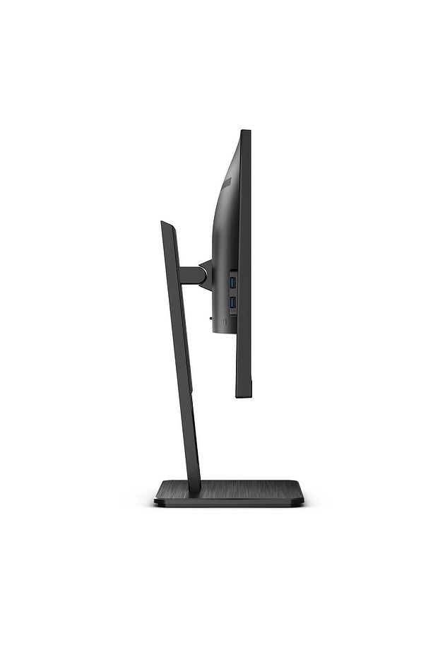 Q32p2 31.5" 75hz 4ms Hdmı Dp Usb Qhd Freesync Ips Pivot Vesa Monitör - 4