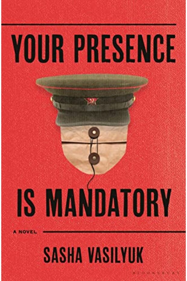 Your Presence Is Mandatory