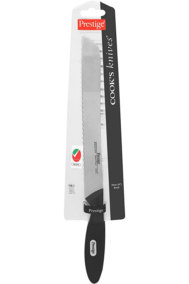 سكين الخبز - 20 سم، 8 بوصة - 4