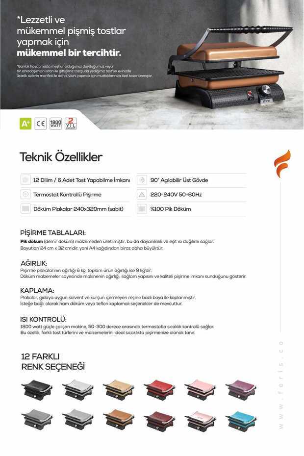 محمصة الخبز المصبوبة باللون الأسود - 5