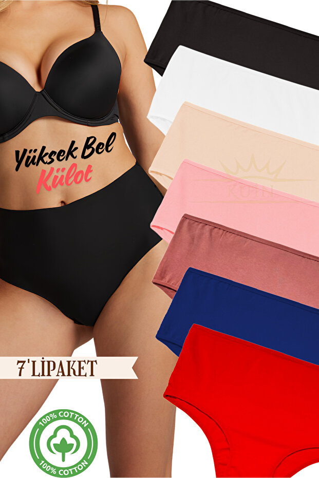 7 Pieces of Yüksel Bel Bato Large Size Cotton Combed Cotton Lycra, Stretchy Panties (Oversized)
