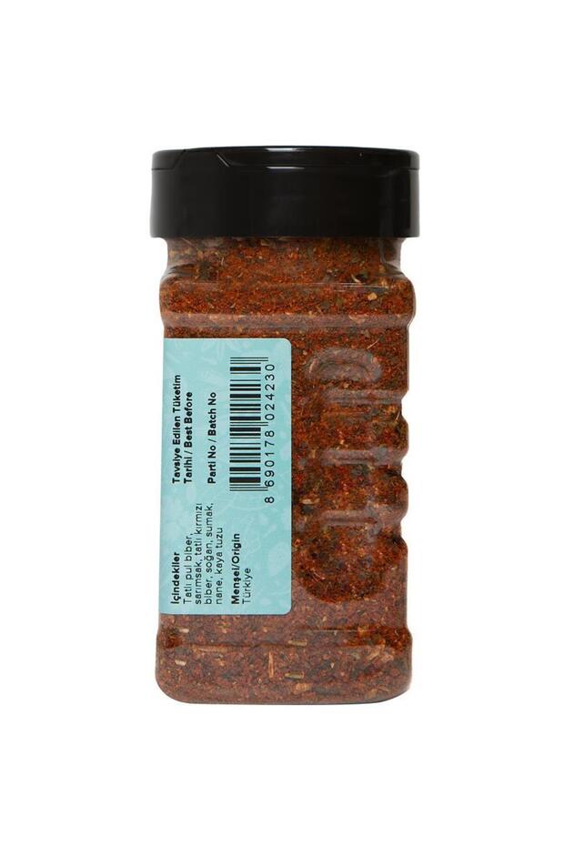 Cips Patates Baharatı 150 G - 2