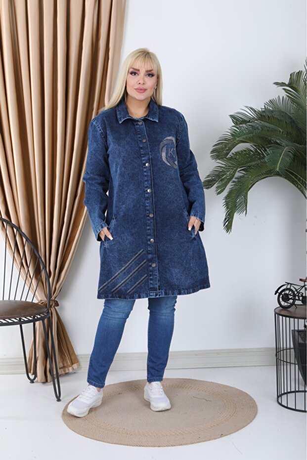 سترة جينز باتال - 2