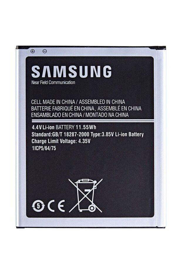 Samsung Galaxy J7 Core SM-J701 Batarya Pil - - 2