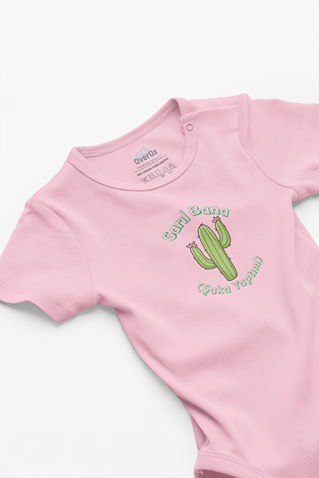 Organic 100% Cotton Hug Me Baby Bodysuit Short Sleeve Bodysuit 5867-P