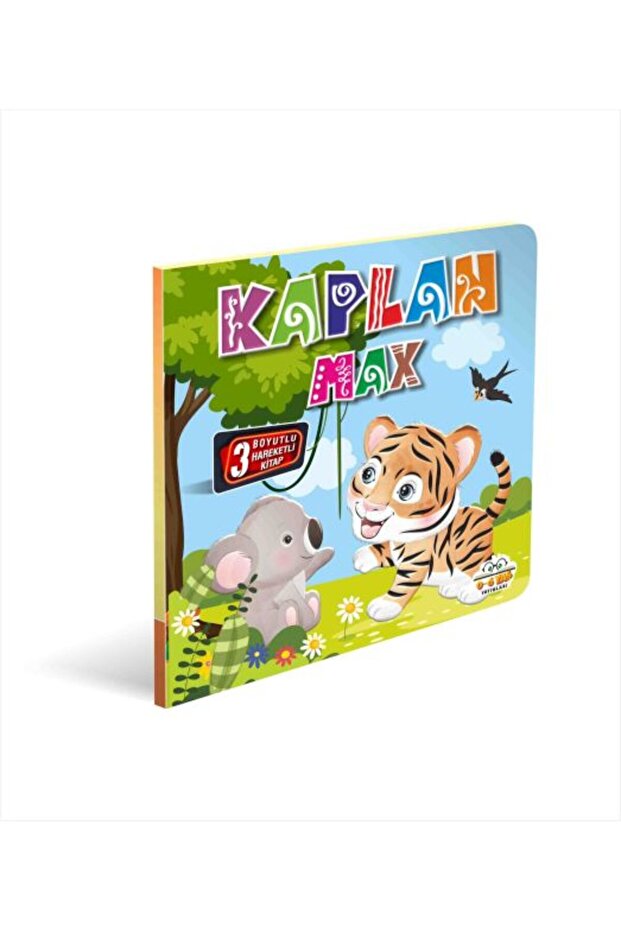 النمر ماكس 3D - 1