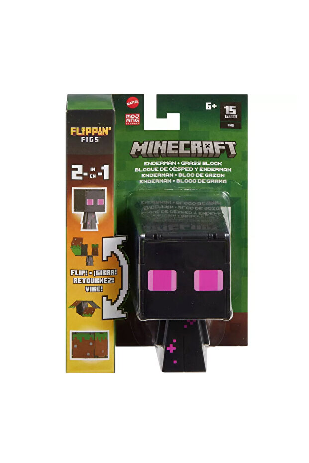 FLIPPIN' FIGS ASS ENDERMAN HTL53 - 2