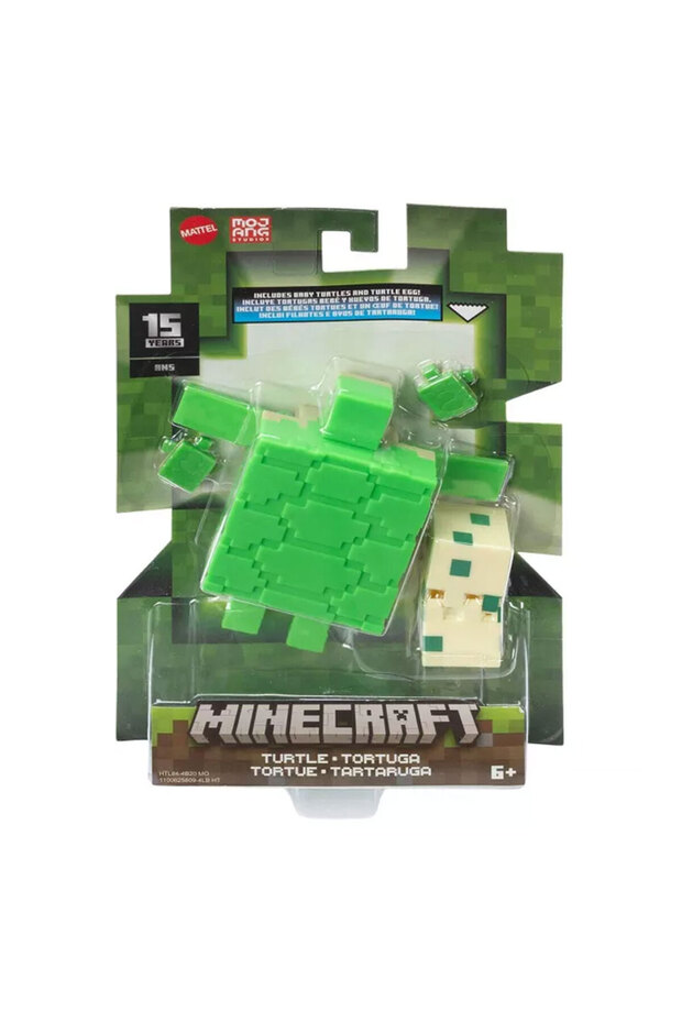 Turtle Htl84 - Figures with Accessories - 1