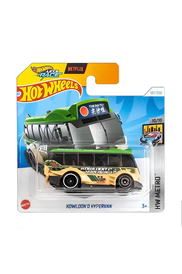 Tekli Arabalar Kowloon'd Hypervan - 1