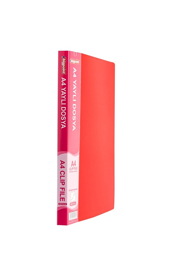 ملف زنبركي مقاس A4 باللون الأحمر غير اللامع - 1