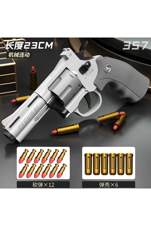 مسدس ماغنوم Zp-5 357 طويل السبائك الرصاصة الناعمة يمكن إطلاقها مسدس لعبة محاكاة الصبي تكرار ...