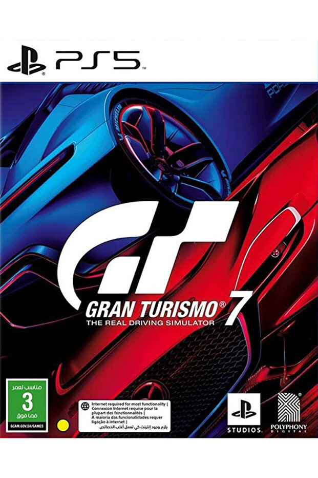 Gran Turismo 7 PS5 - 1