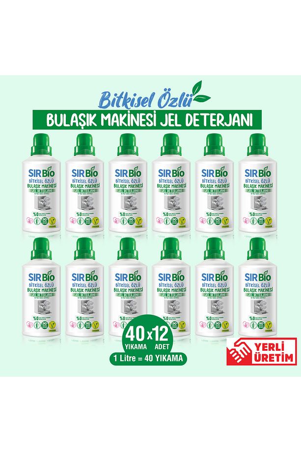 Bitkisel Özlü Bulaşık Makine Deterjanı 1000 ml 12'li (1000 ML X 12 ADET) - 1