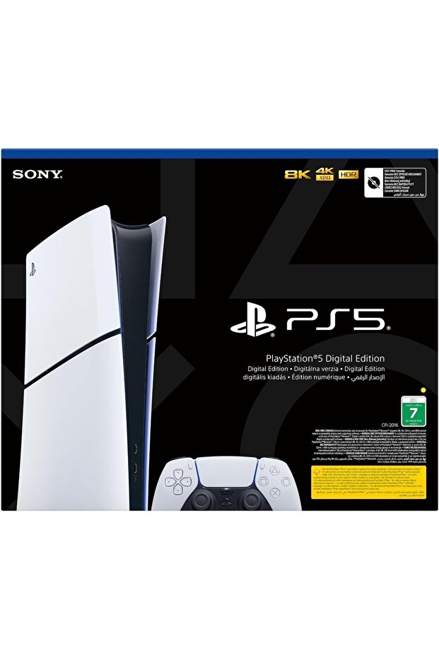 PS5 Slim Console - Digital (D-Chassis) UAE Version - 4