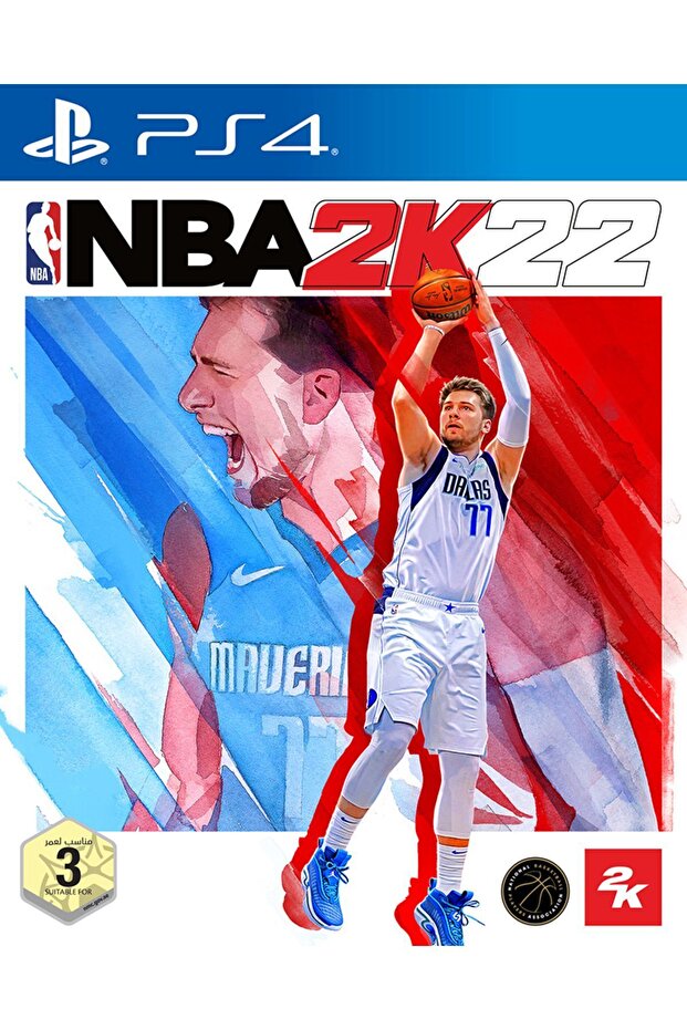 NBA 2K22 Regular Edition PS4 - 1