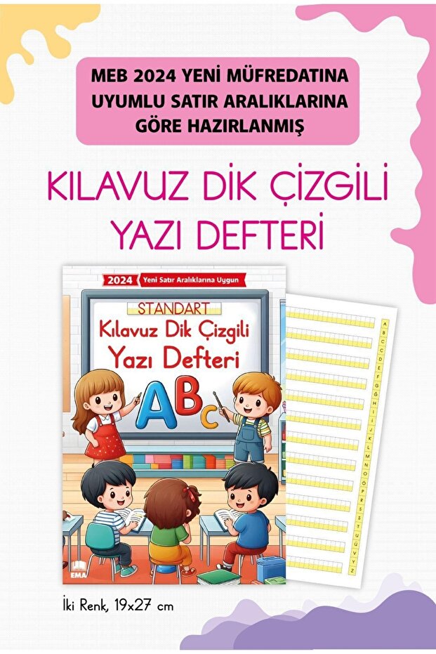 دليل لوحة الكتابة مخطط عمودي كبير الحجم للأطفال 9786052005378