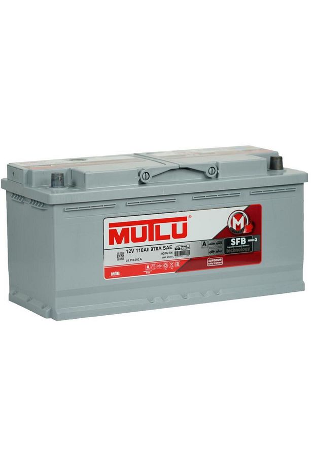 Mutlu 12 Volt 110 Amper SFB Üretim Yılı: 2025 - 1