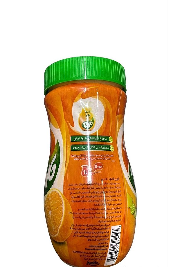Orange 200 ml Içeçek Tozu -portakal - 2