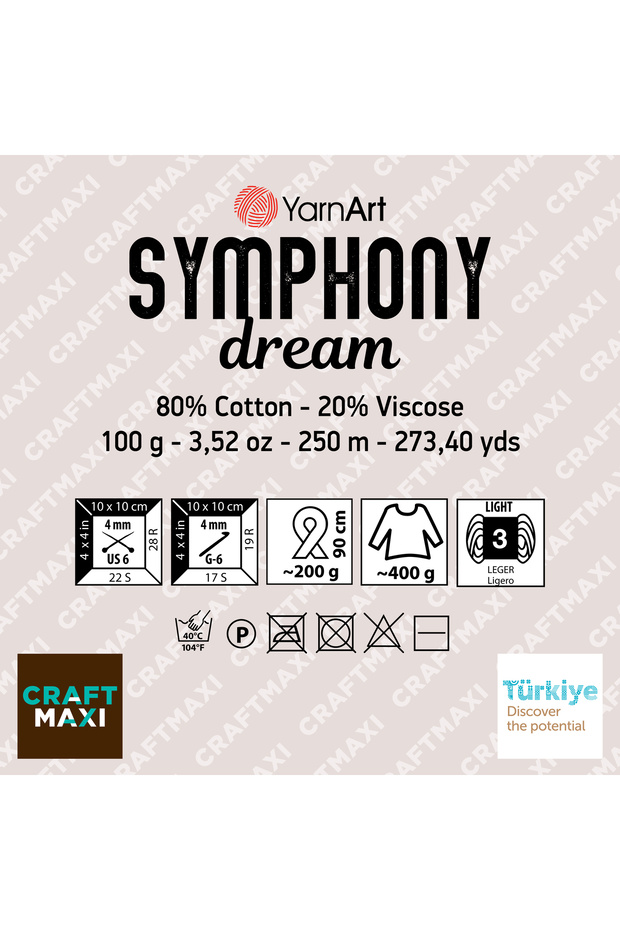 SYMPHONY DREAM - حبل محبوك يدويًا EBRULI-3104 - 5